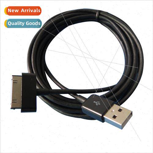 GALAXY TAB Tablet Data Cable 2 meters long High  with shield