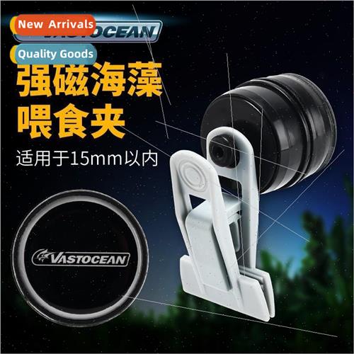 Strong Magnetic Nori Clip Seaweed Feeding Clip Fresh Sea Wat