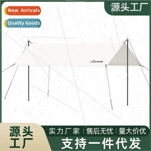 Outdoor canopy tent camping picnic sunproof rainproof pergol