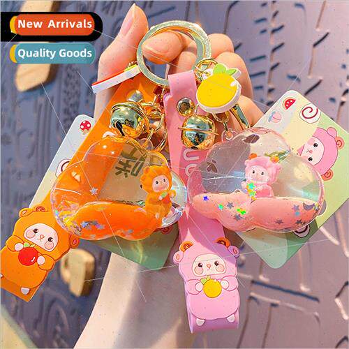 sheep bleating into the oil quicksand bottle keychain female