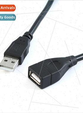 USB Cable USB Extension Cable 1.5m USB Extension Cable USB D