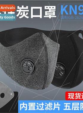 Outdoor sports riding mask protective mask running riding ou