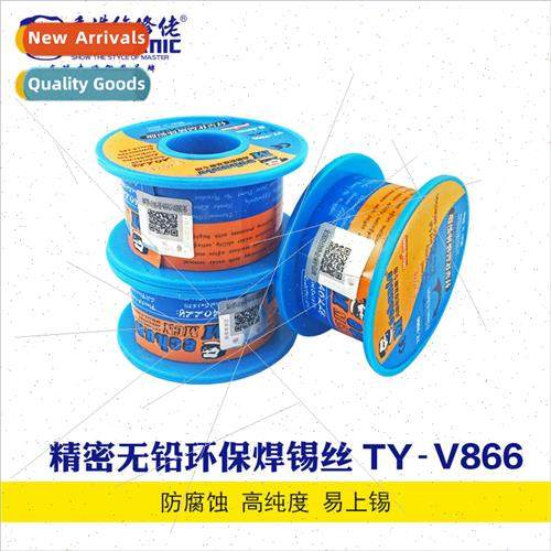 Solder wire 0.3mm 0.4mm 0.5mm 0.6mm rosin soldering iron rep