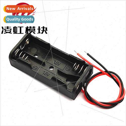AA Type-5 2 Cell Uncovered Battery Pack AA Type-5 2 Cell Unc