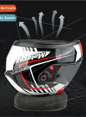 Helmet support pad multifunctional household ventilator car