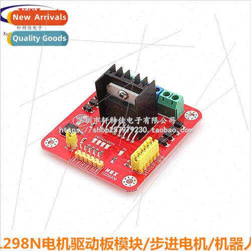 New al L298N Motor Driver Board Module/Stepper Motor/Robotic