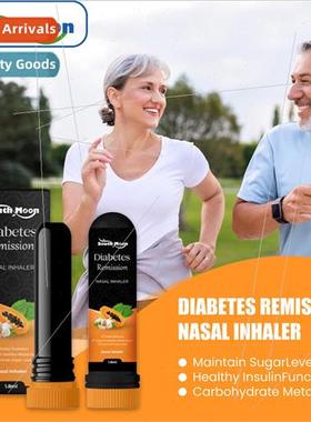 Relief Nasal Inhaler Nasal Cleansing Discom适用t Relief Body