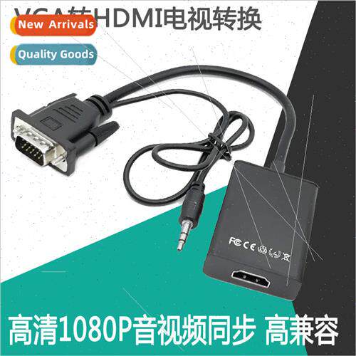 VGA to HDMI converter vga to hdmi with audio with power vgat