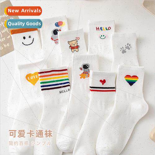 White rainbow socks men and women mid-calf socks autumn ins