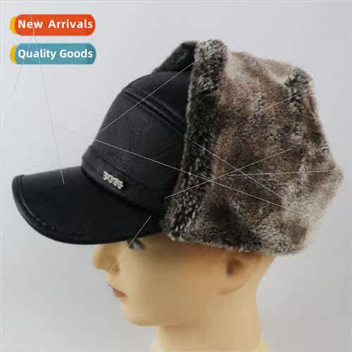 Autumn and winter new ear protection baseball cap hat duck t