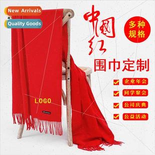 Faux cashmere scarf female Korean autumn and winter warm sol