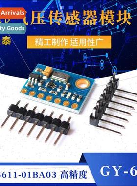 GY-63 MS5611-01BA03 Barometric Sensor Module High Precision
