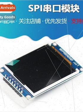 1.77 inch TFT LCD 1.77 TFT SPI Serial Module TFT Color Modul