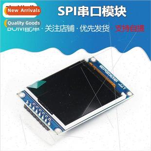LCD SPI Serial 1.77 Color TFT Module Modul inch