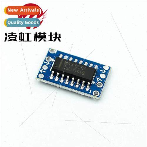 XD-26 MCU mini RS232 MAX3232 Level to TTL Level Con Board Se