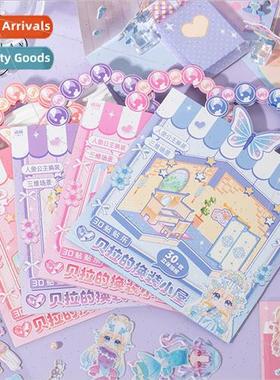 Bellas dress up hut 3D sticker music cute cartoon girl three