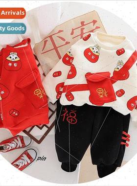 2023 New Years Childrens Clothing Two Piece Red Envelope New