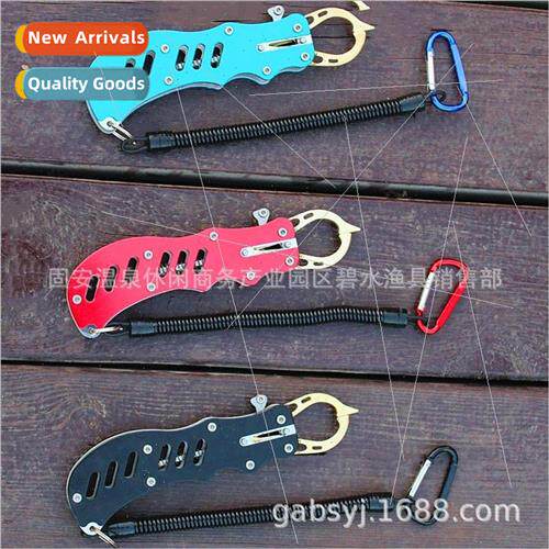 Fish Controller Set Stainless Steel Fish Controller a Pliers