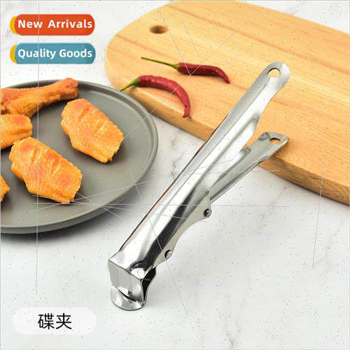 Baking tray clip anti-scald clip dish clip plate lifter ston