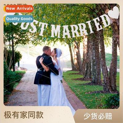 JUST MARRIED letters fishtail pull flag stage birthday party