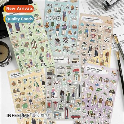 -adhesive stickers I passed by on earth Korean characters ba