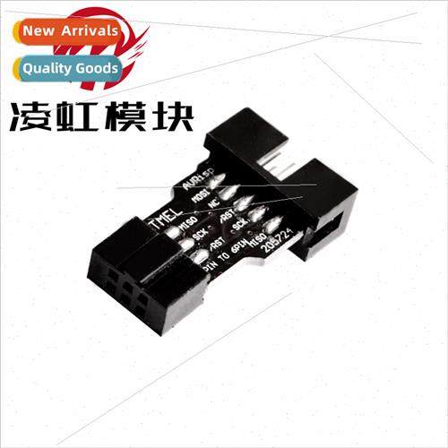 AVRISP/USBasp/STK500 10PIN to 6PIN Standard Adapter ISP Adap