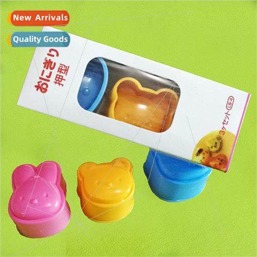 Bear sushi rice ball mold three sets rabbit cartoon children