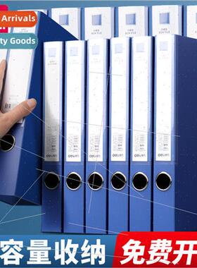 file box a4 cadre personnel file box pvc plastic large capac