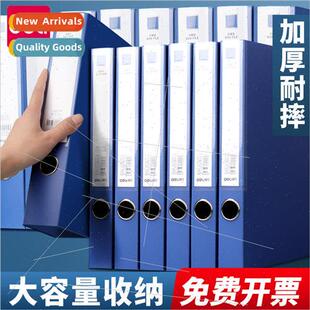 file box a4 cadre personnel file box pvc plastic large capac