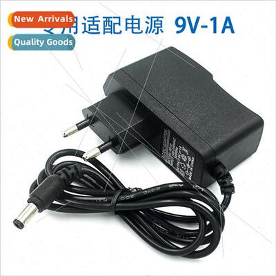 adapted power  9V-1A