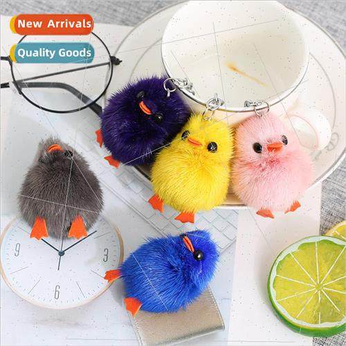 New creative cute plush chick keychain bag bag pendant key r