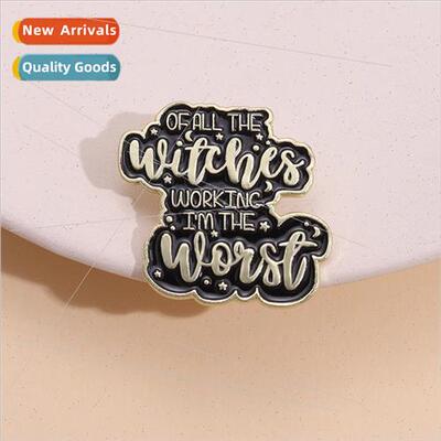 Geometric Brooch Alphabet \