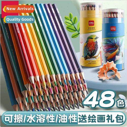 colored pencils 48 colors 36 colors pencils water-soluble oi