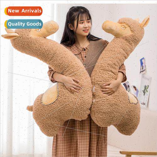 Cute alpaca doll pillow plush toys living room ornaments cut