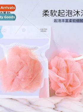 LAMERA BATH FLOWER BALL Rubbing Towel Bathing Towel Foaming