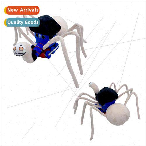 New Train spider Thomas plush train spider Thomas plush toy