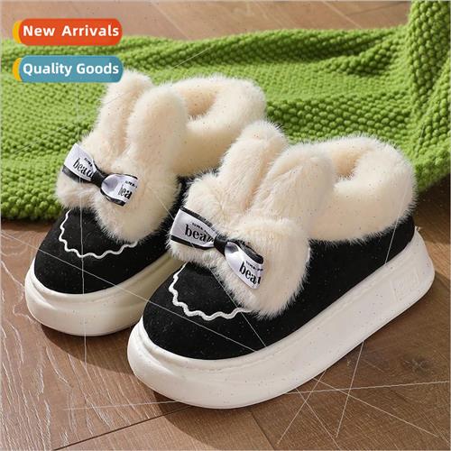 Snow boots winter new womens outside wear padded warm packag