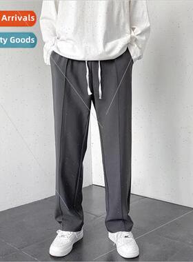Autumn high set dragging pants mens draping sense of straigh