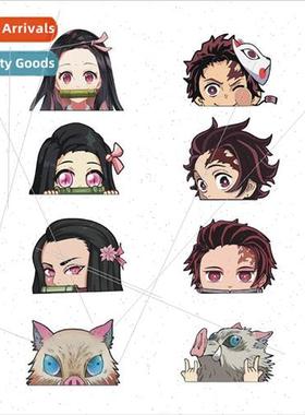 Ghost destroy the blade car stickers scratches cover bumper