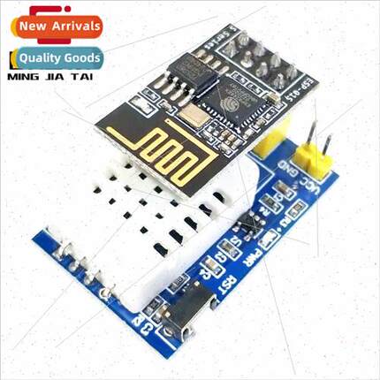 ESP8266 ESP-01S WIFI Interface AM2302 DHT22 Wireless Tempera
