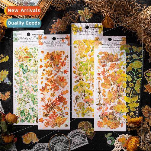 Beautiful day hot laser gold stickers Leaves melody series C