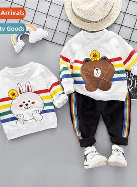Childrens spring and autumn new suit boys and girls Korean