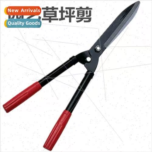 Lawn clippers garden pruning shears lawn scissors pruning sh