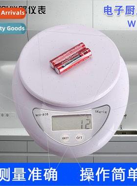 5KG Kitchen Weighing Batching Scale Portable Electronic Jewe