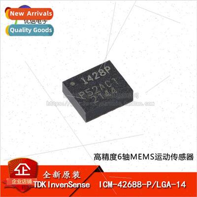 al ICM-42688-P LGA-14 6-axis MEMS Motion Sensor 3-axis Gyro+