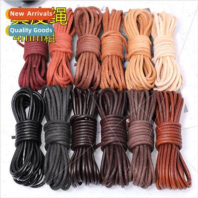diy leather rope leather rope head layer cowhide rope black