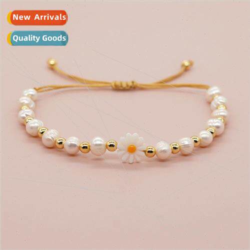 ins shell daisy flower imported color preservation copper be