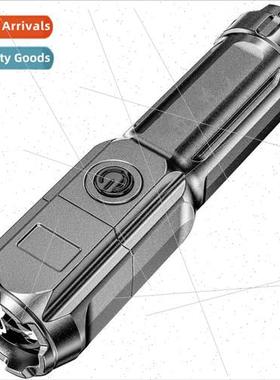 ABS strong light focusing flashlight outdoor portable home c