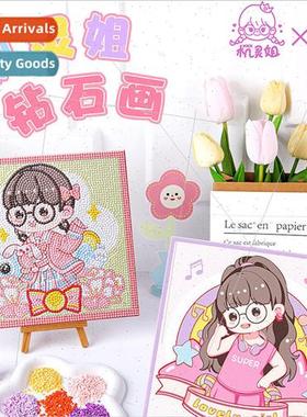 Witty sister diamond drawing book cartoon children students