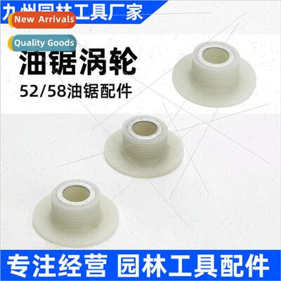 52/58 Chain Saw Turbine Felling Saw Chain Chain Saw Universa